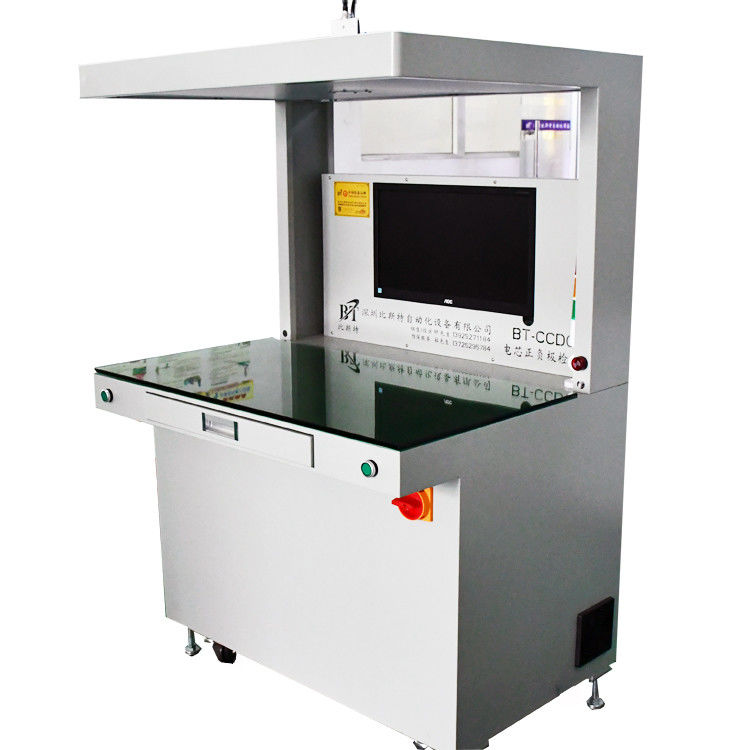 14430 14500 Battery Cell Testing Equipment Positive And Negative Dtection